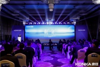 激变中前进的康佳白电,究竟变在哪里?