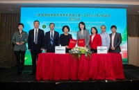 安利纽崔莱大力支持新版中国膳食营养素参考摄入量修订