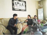 女方认门是什么意思 女方去男方家认门要带什么