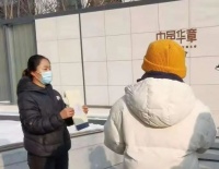 房企高价售房背后:绕开&ldquo;备案价&rdquo;,&ldquo;忽悠&rdquo;购房者多交钱