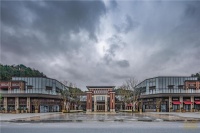 开年置业季 元旦狂欢节：贵阳东原朗阅特邀共鉴元旦盛典