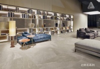 诺宝瓷砖:瓷砖怎么买?瓷砖购买经验