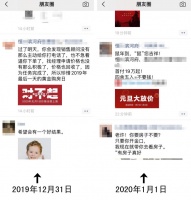 太原地铁通了,沿线房价怎么还没涨?急死了我了