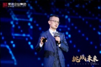 重磅:丁祖昱评楼市2021年十大预测曝光