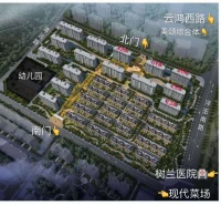 湖州安吉大家金麟府售楼处电话-项目位置-图文详解&darr;&darr;&darr;