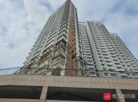 债务危机仍未解决?颐和地产拟售广州两项目自救