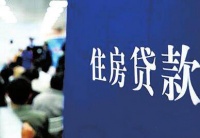 买房远离五证不全 否则面临7个严重后果!