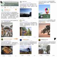 曝光6亿+!&ldquo;向往向西南&rdquo;颜值与实力双担当