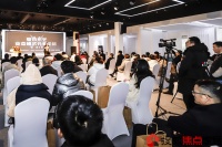 共谋,共赢,共发展&mdash;&mdash;窗帘布艺业态模式创新分享论坛圆满落幕