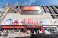 大名城为什么这么牛?地段篇