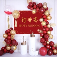 订婚的恭喜话怎么说 订婚要给红包吗