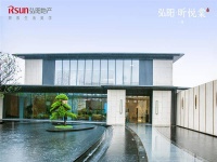 嘉兴桐乡弘阳昕悦棠数据曝光!成交暴涨!【今日楼市】