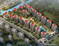 海盐【恒大滨河左岸】开盘时间!【营销中心】