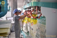 跟着齐鲁粮油一起学习面粉的正确存放方法