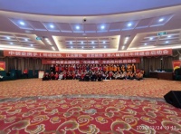 重庆江沅装饰荣获中装企商会&ldquo;副会长单位&rdquo;荣誉