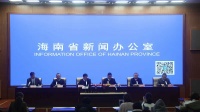 海南重点改革迈出新步伐,看看这些领域的成就