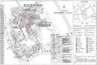 4亿!福建百宏拿惠东平山计容建面18万㎡地块