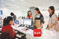 海南以重点改革为抓手 全面深化改革开放