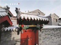 紫云华城实景现房热销中,开启古城庭院生活~~