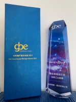 金辉江山铭著荣获GBE地产设计大奖2021&ldquo;最佳景观设计奖&rdquo;