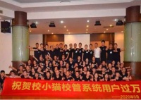 如何激发员工的积极性,一封感谢信的由来