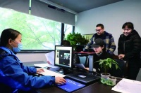 市区二手房网签备案可在中介公司直接办了!