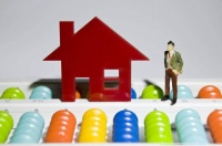 值得收藏一波!购买海南安居房的资格条件