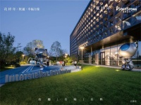 花样年软通幸福万象loft公寓【特价房】6千一平!