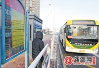 公交畅达工程将为二号台地新增公交线路