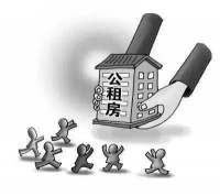 秦皇岛市2021年公共租赁住房摇号排序启动