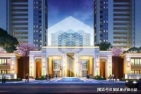 嘉善旭辉公园城市房子怎么样?酷到飞起!楼盘详情!