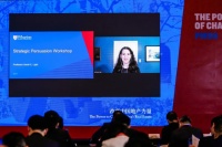 易居沃顿PMBA-9新春年会,沃顿教授与张维迎马红漫余英开讲