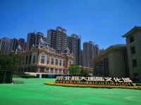 京北恒大国际文化城售楼处的电话是多少?【400电话】