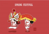 书香锦城,悦享民俗,瑞马锦城民俗喜乐会邀您一起过大年