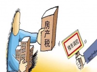 房产税真的来了,但是这些房屋不需要缴纳,你家属于哪种?