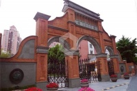 上海长宁仙霞里&mdash;&mdash;长宁仙霞里&mdash;&mdash;欢迎您