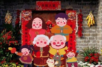 盛世江南圆台大王丨在家里,团团圆圆就是福