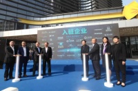 总投资额700亿!南沙集中签约24个项目!置业南沙正当时