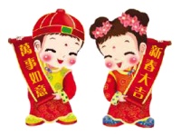 兖州公用瑞马悦府书法大师写春联送万福,值等您来