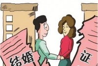 离婚后房子能划分给子女吗?反悔怎么办?