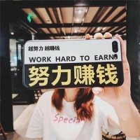 深圳的小姐姐原来是这么搞钱的