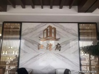 海宁【嘉宇江湾府】销售价格真的惊到了!最新价格!