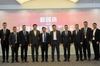 两会热议|深化广州&ldquo;全球定制之都&rdquo;建设四大建议