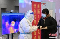 国家卫健委:返乡防疫盲目&ldquo;加码&rdquo;就是&ldquo;懒政&rdquo;