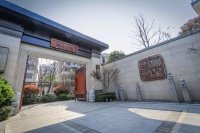 世界级大师执笔!两大千亿级CBD&ldquo;助攻&rdquo;!南京升龙桃花园著上