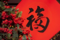 小年到,和东易日盛一起备足年货过个超放心年