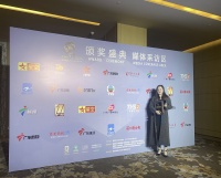 开普俊梦设计斩获&ldquo;2020香港亚太设计师大赛&rdquo;多个奖项!