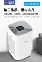 怎么样除甲醛才能尽快入住 新房除甲醛最好方法