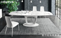 CALLIGARIS功能餐桌ORBITAL系列,装点美好时光