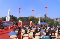 勤诚达正式签约广州黄埔洋田村旧村改造项目